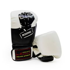 Imitation Leather Boxing Gloves