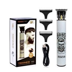 Gents Trimmer