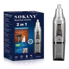 Nose and Ear Trimmer