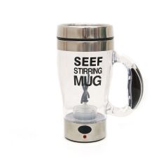 Stirring Mug SPD-J20
