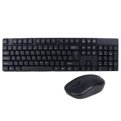 Wireless Keyboard & Mouse Combo HK1870