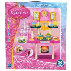 Princess Clock Tableware Set