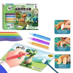 Sand Art DIY Puzzle Coloring Sand