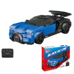 Achko 1:20 Block RC Car 70016A