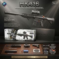 Toy Rifle HK416 Style