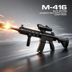 Toy Rifle M416 Elite Edition