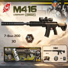 Toy Rifle M416 Style