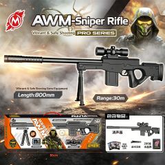 Toy Sniper Rifle AWM Style