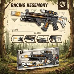 Electric Toy Gun