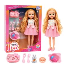 Empty Body Music Doll 18 Inch