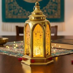 Ramadan Fanoos Plastic