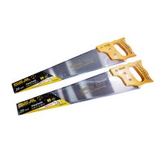 Wooden Saw with Wood Handle (Sejil)