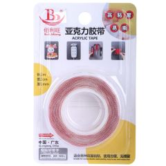 Baliwang Acrylic Double Side Tape Roll 2m