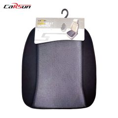 Carsun Car Seat Cushion