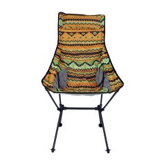 Beach Chair