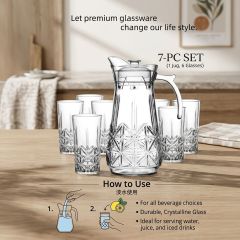 Water Glass Set 7 Piece