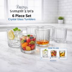 Water Glass Set 6 Piece
