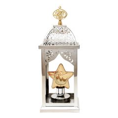Ramadan Fanus 9406-FA5904-G
