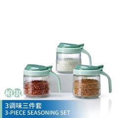 Glass Sugar Bowl Set 4 Piece