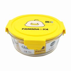 حافظة طعام زجاجية 950 مل