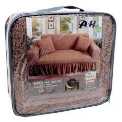 Nj Sofa Cover 1seater 60-110