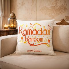 Ramadan Cushion 