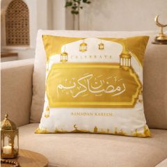 Ramadan Cushion