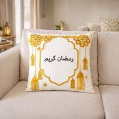 Ramadan Cushion