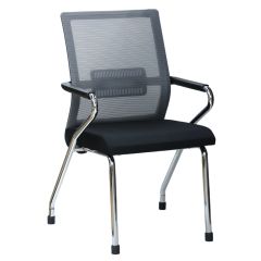 Visitor Chair Net Back Black Grey
