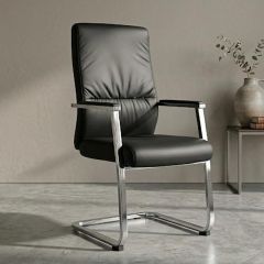 Leather Visitor Chair