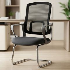 Leather Visitor Chair