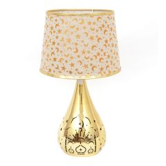 Ramadan Metal Base Table Lamp 7375-3523B-GOLD