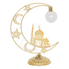 Ramadan Decorative Light G9641
