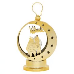 Ramadan Metal Base Table Lamp