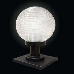 Modern Wall Garden Light
