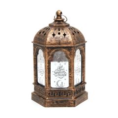 Fanus Ramadan Item 22758-7121-25