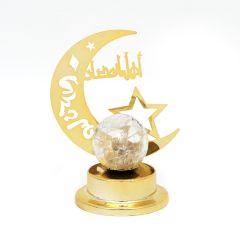 Fanus Ramadan Items 06897-2302