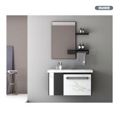 Bathroom Cabinet - Wht