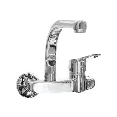 Wall Mounted Kitchen Mixer