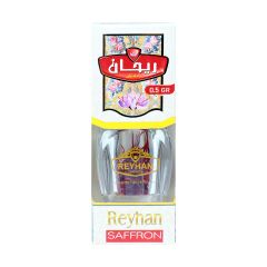 Reyhan Saffron 0.5g