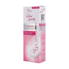 Fair and Lovely Multivitamin Cream 80g