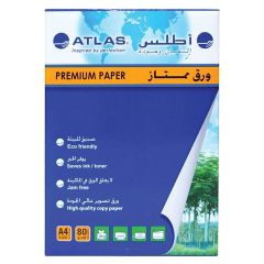 Atlas Copy Paper Premium A480g Ream 500 Sheets