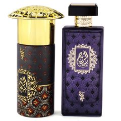 مجموعة هدايا بانو الروح