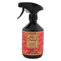Lamsat Haneen Room Spray 500Ml
