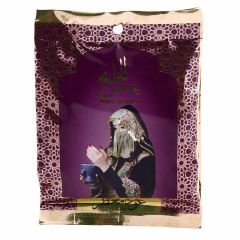 Bint Al Khaleej Oud Muattar