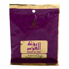 Rouat Al Oud Mabsos 50g