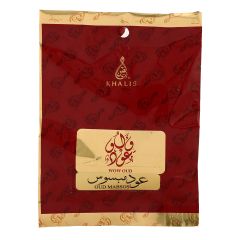 Khalis Wow Oud (Oud Mabsos) 50g