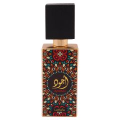 Ajwad Lattafa Eau De Parfum 60Ml