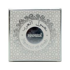 Hamidi Mamoul Al Arab 50g