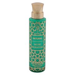 عطر حميدي مسك سيجنتشر 100 مل